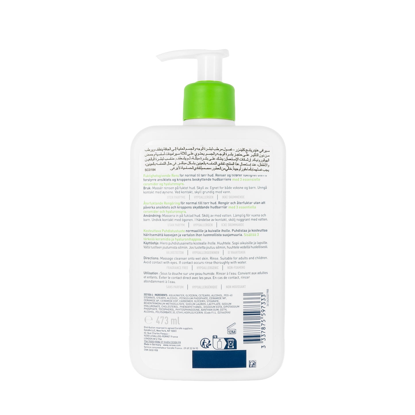 CeraVe Hydrating Cleanser [ Normal To Dry Skin ] creme lavant 473 Ml