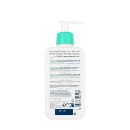 CeraVe Foaming Cleanser Gel [ Normal To Oily Skin ] 236 Ml