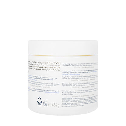 CeraVe Moisturising Cream for Dry to Very Dry Skin 454 Gm