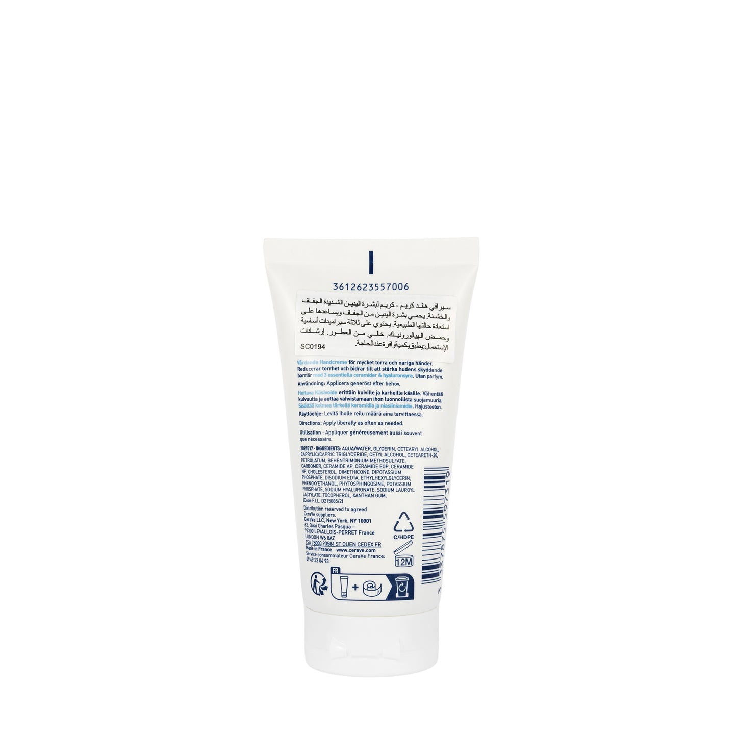 CeraVe Reparative Hand Cream for Extremely Dry, Rough Hands 50 Ml