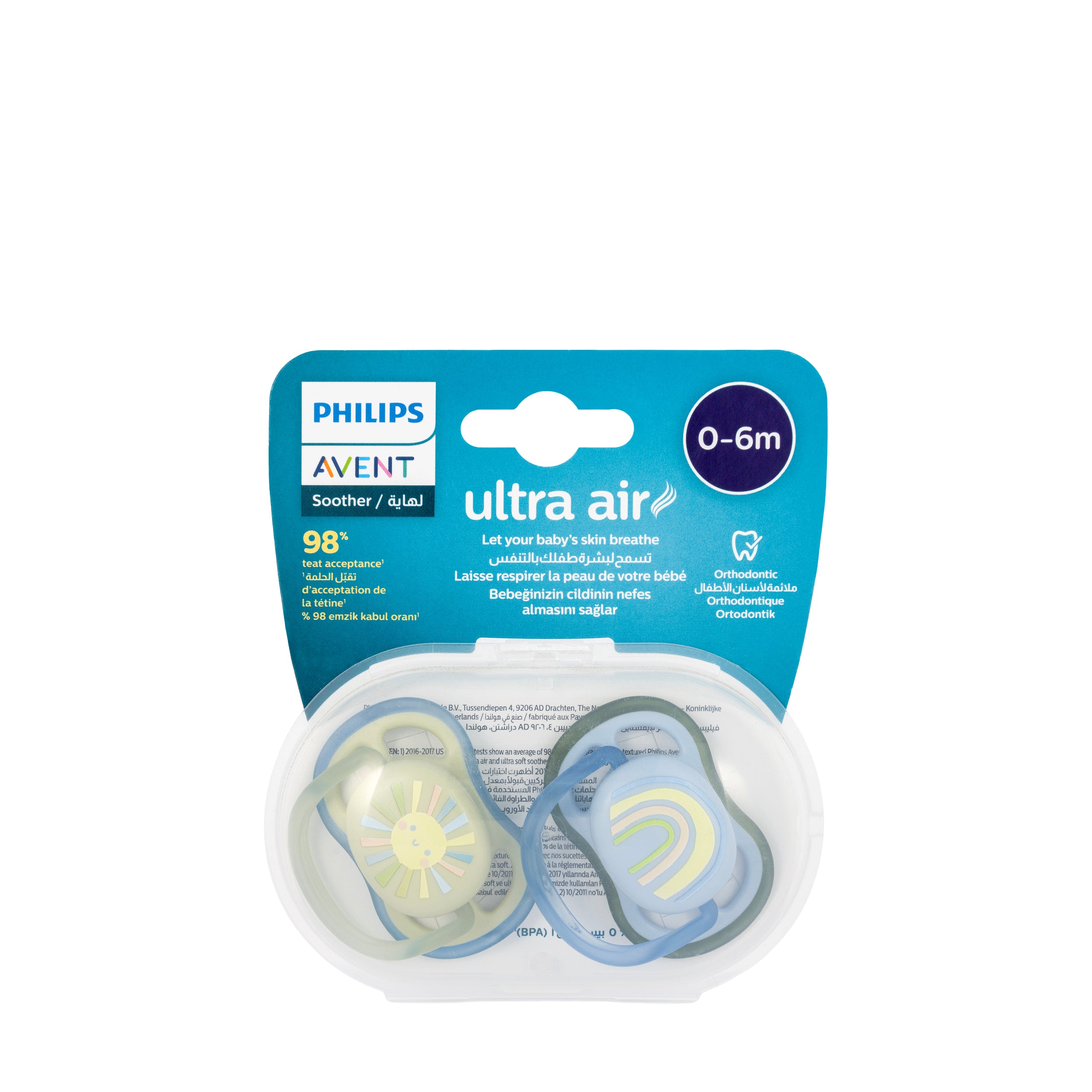 Avent [818] Ultra Air Free Flow Soother 0-6 M 2 Pieces