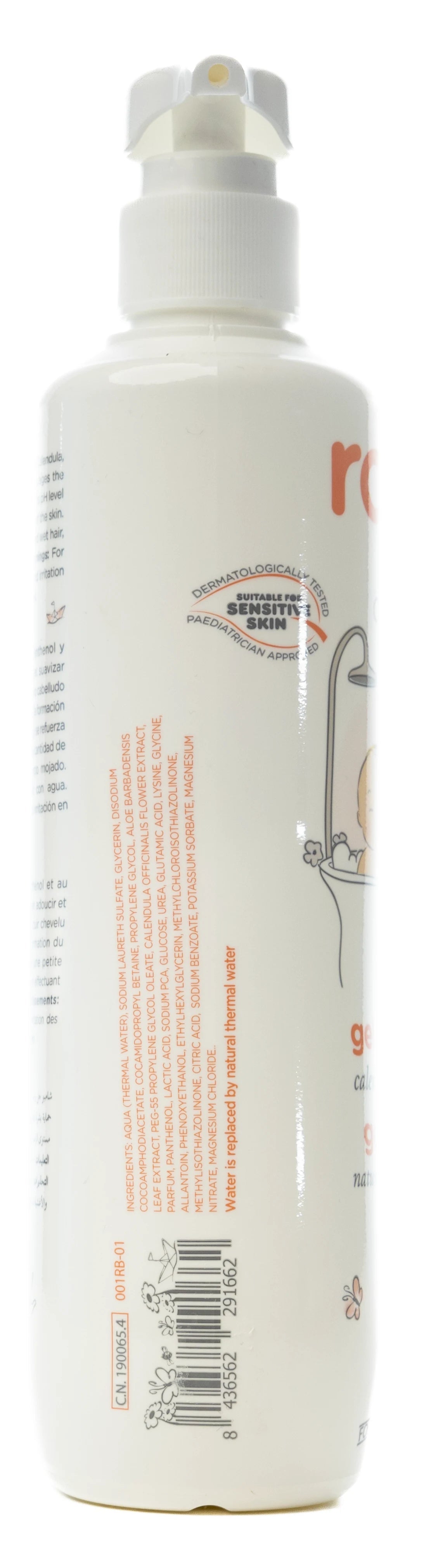 Roofa Baby Gel shampoo 500 Ml