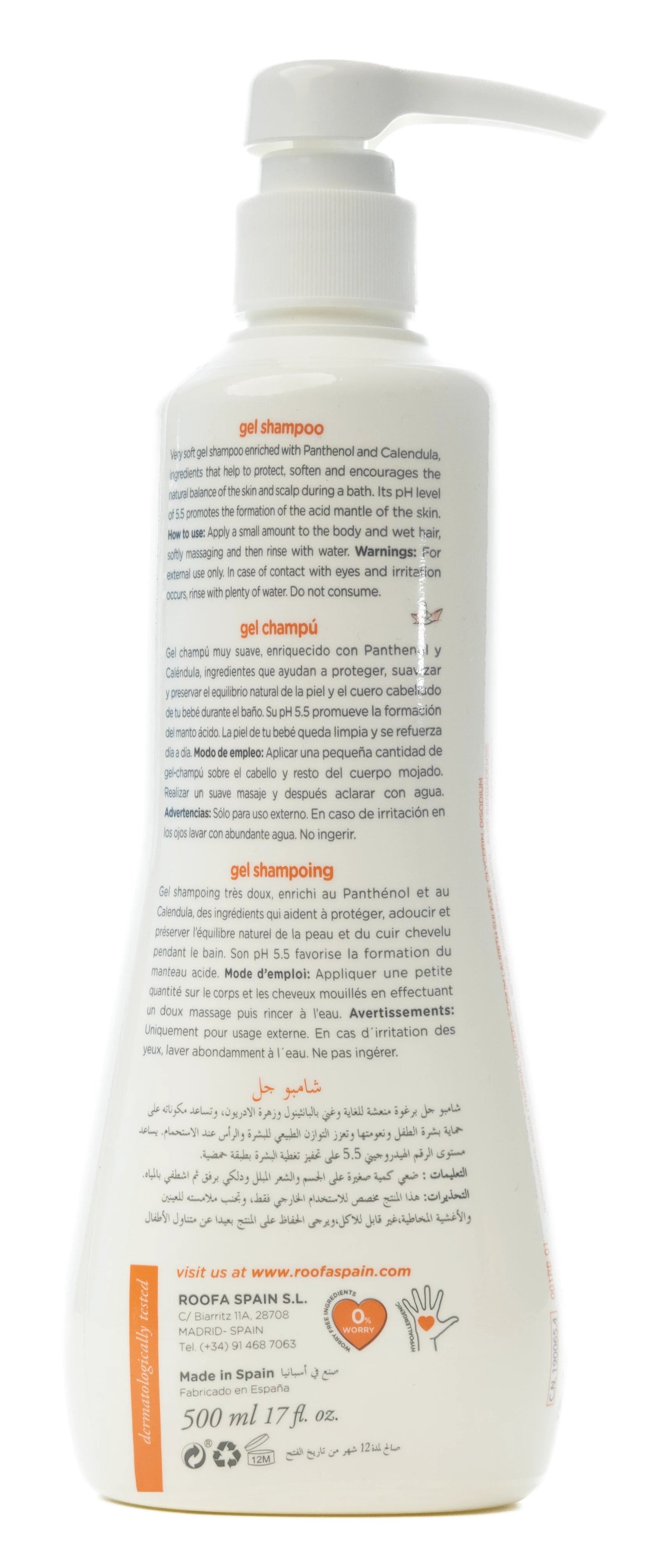 Roofa Baby Gel shampoo 500 Ml