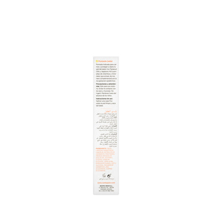 Roofa Baby Balm 30 Gm