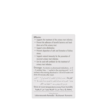 Alka Plus 20 Sachet