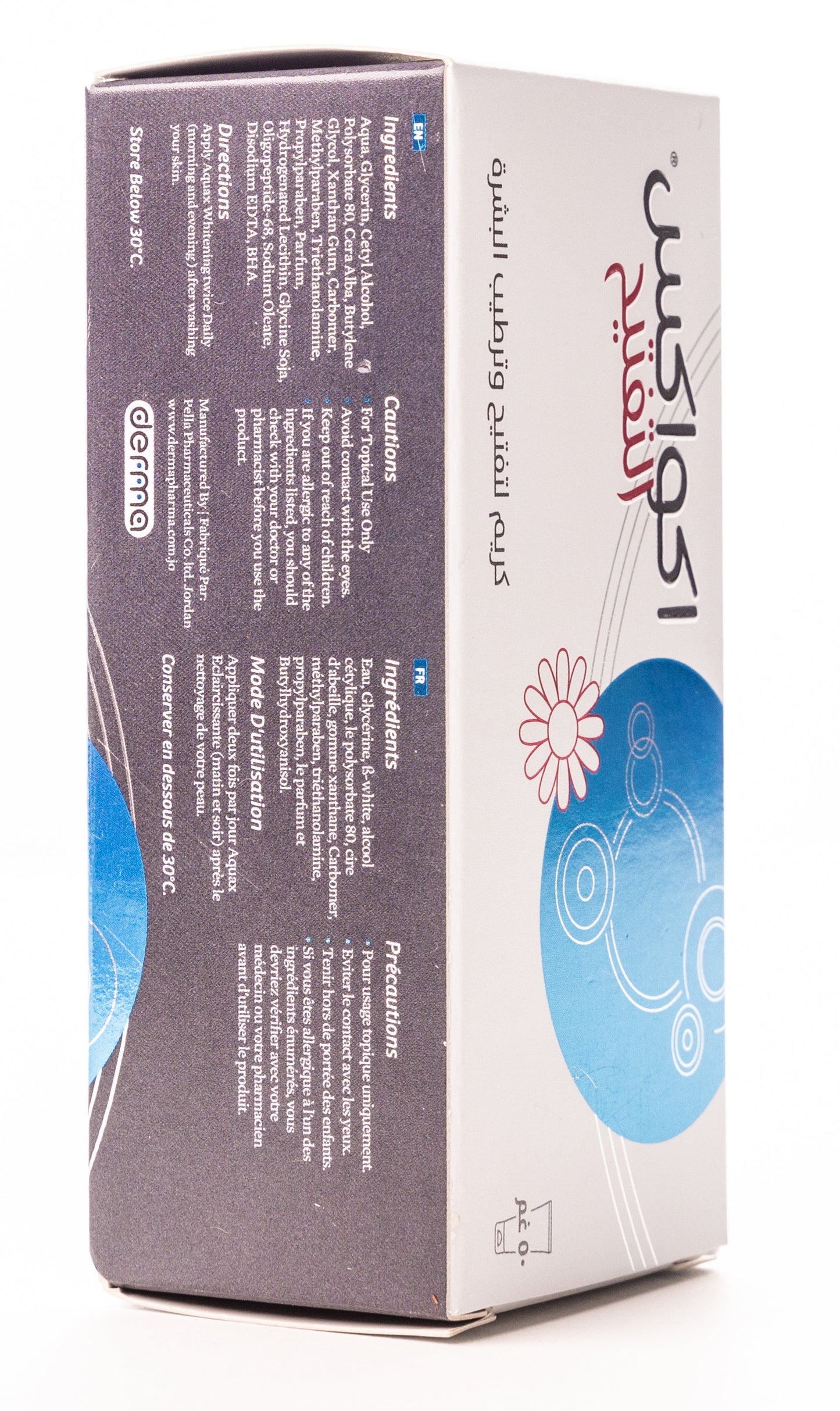 Derma Pella Aquax Whitening Cream 50 Gm