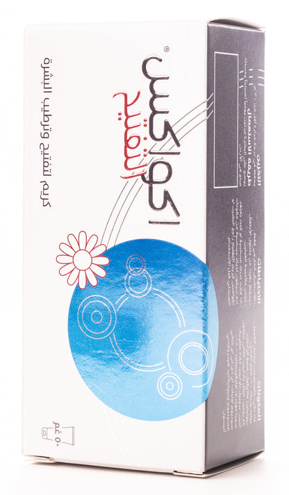 Derma Pella Aquax Whitening Cream 50 Gm