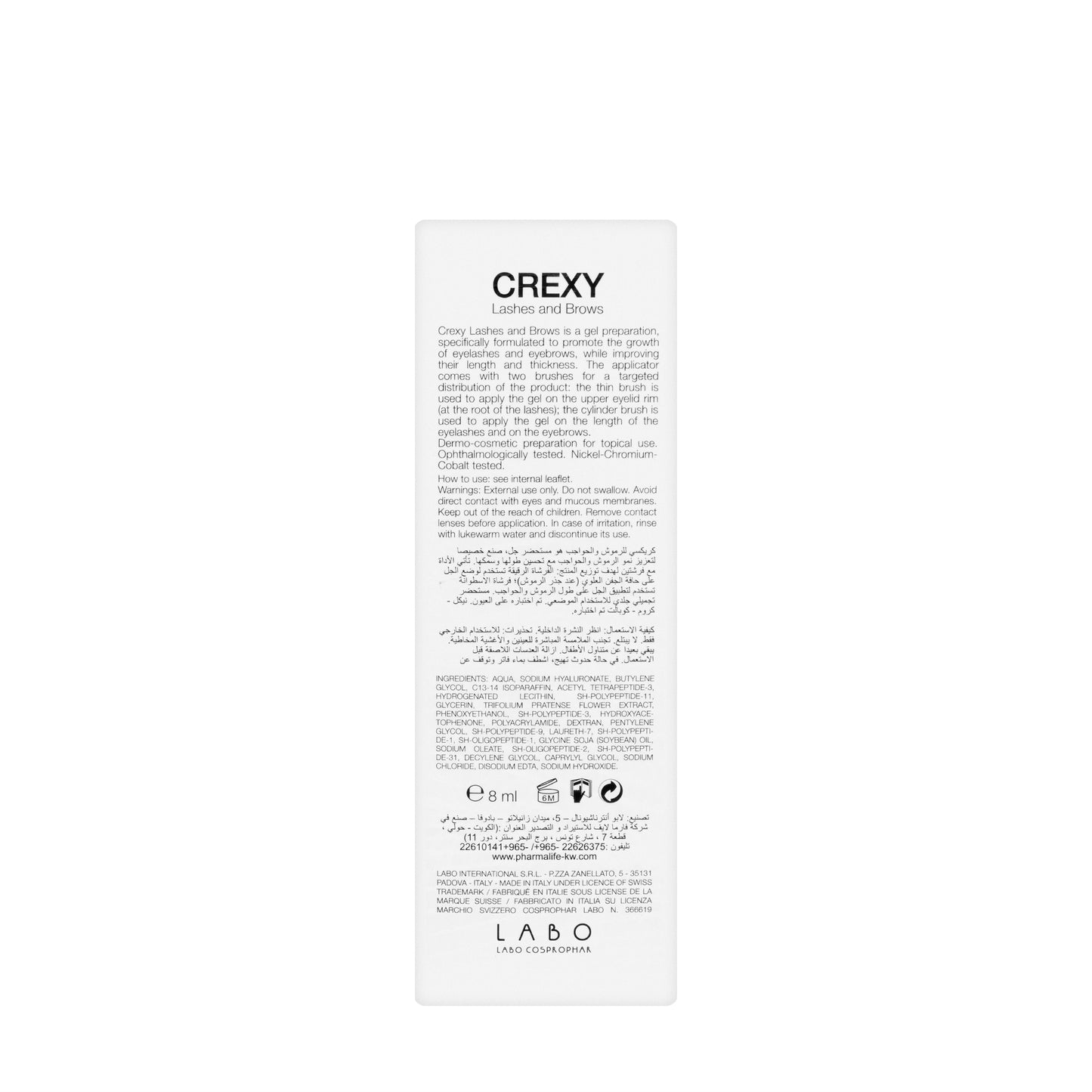 Crexy Lashes and Brows Transparent Growth Gel 8 Ml