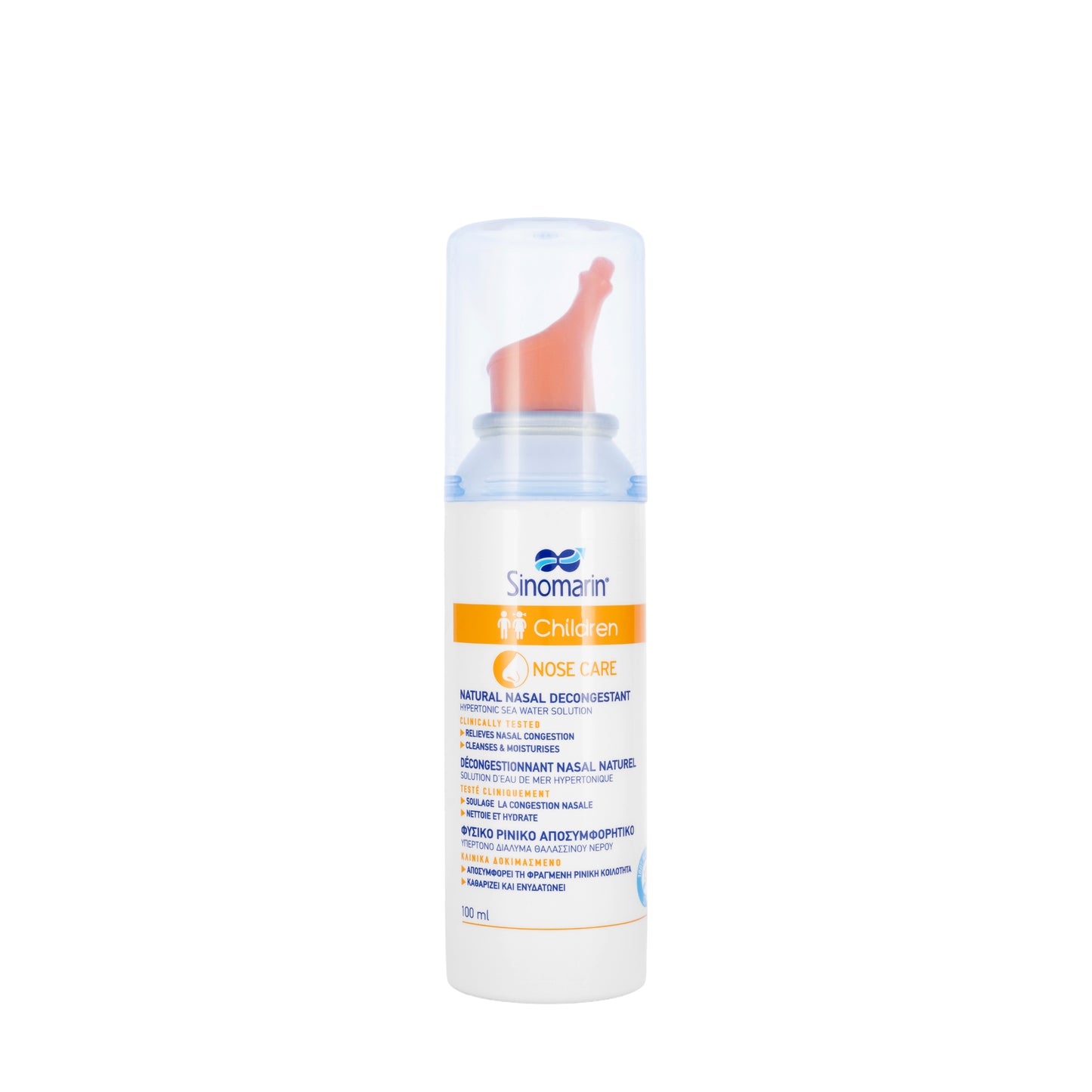 Sinomarin Children Nasal Spray 100Ml