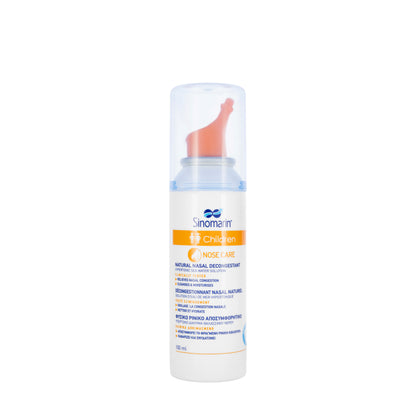 Sinomarin Children Nasal Spray 100Ml