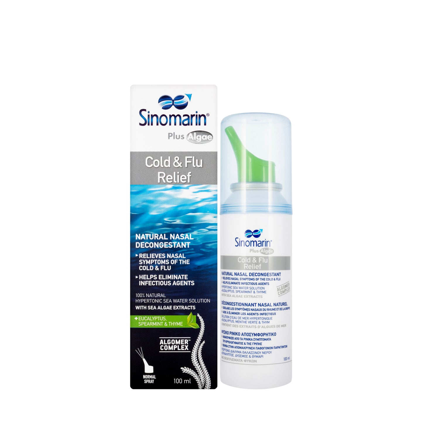 Sinomarin Plus Cold & Flu Relief 100Ml