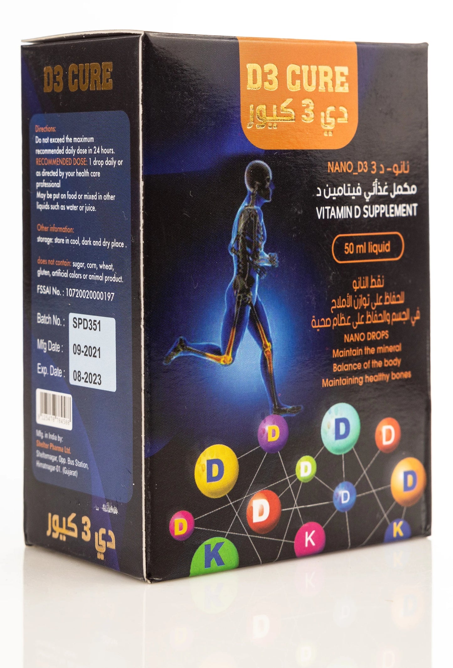D3 Cure Nano-D3 Liquid 50 Ml