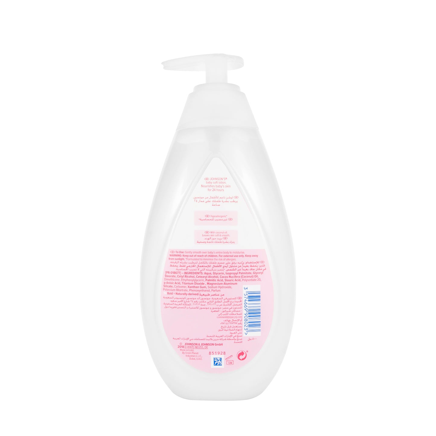 Johnson And Johnson Soft  Lotion 500 Ml