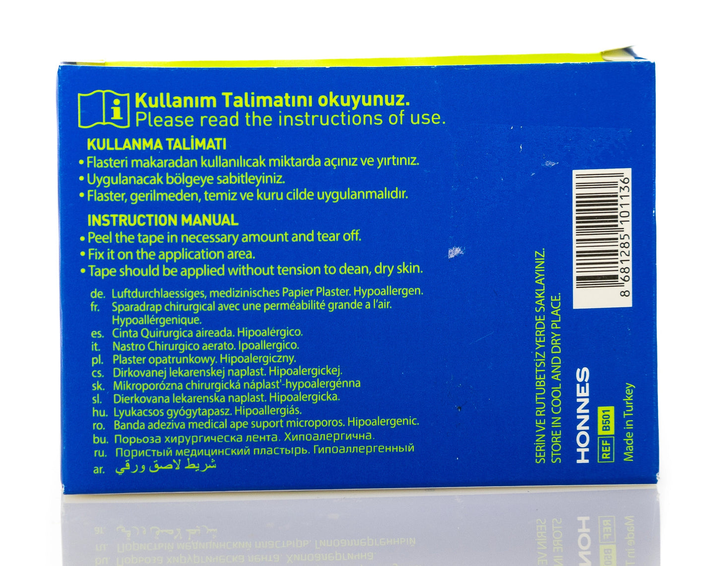 B-Good Microporous Surgical Tape 5Mx1.25Cm
