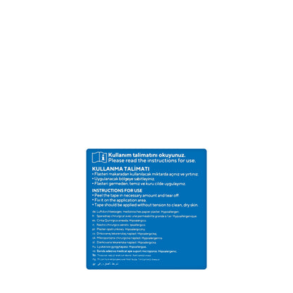 B-Good Microporous Surgical Tape 5Mx5Cm