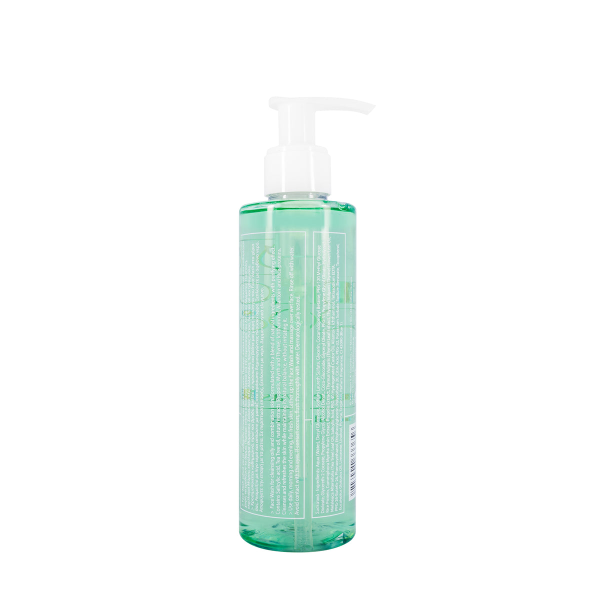 Yellow Rose Face Wash [Oily] 200 ml