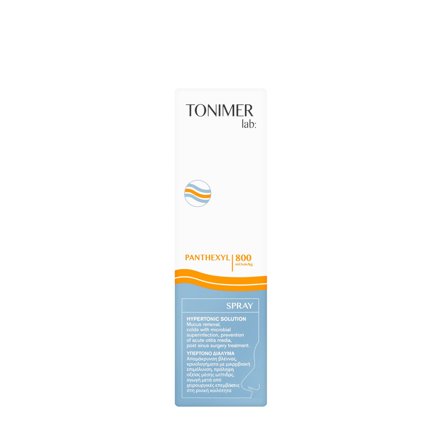Tonimer Panthexyl Baby 800 Spray 100Ml