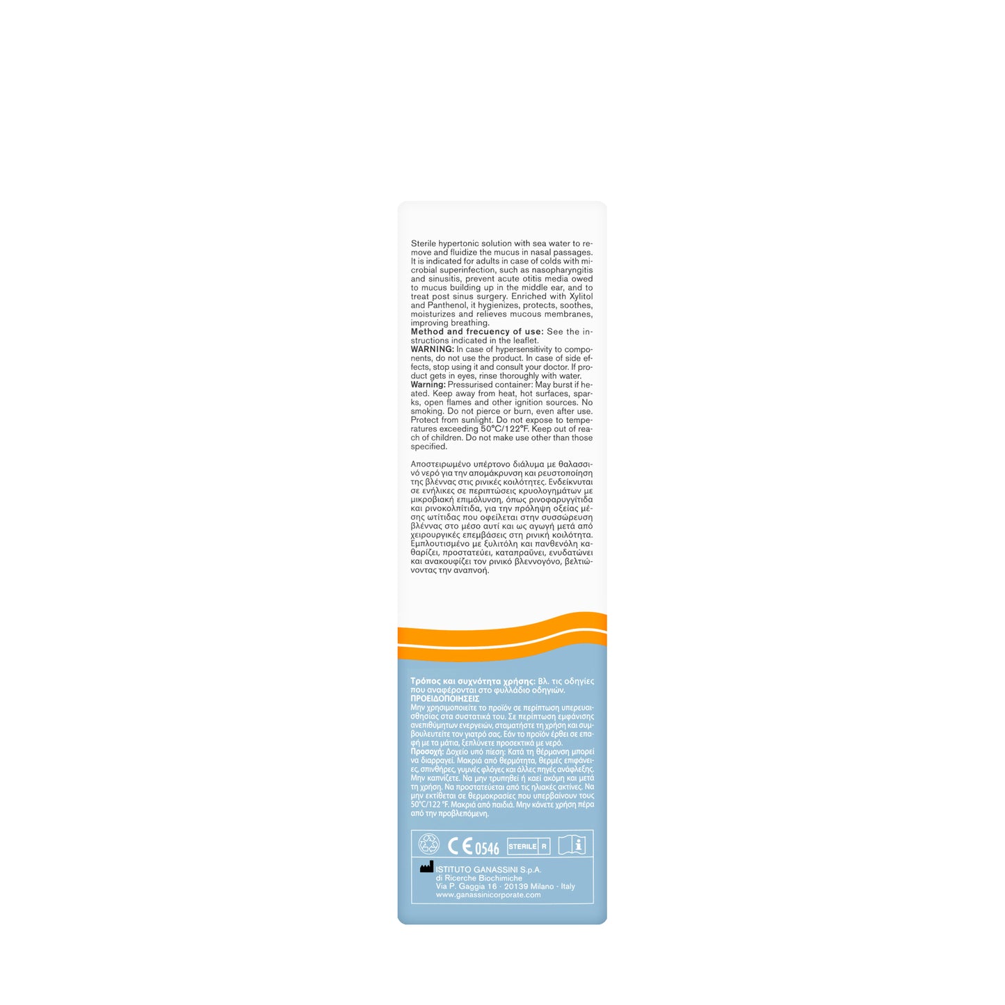 Tonimer Panthexyl Baby 800 Spray 100Ml