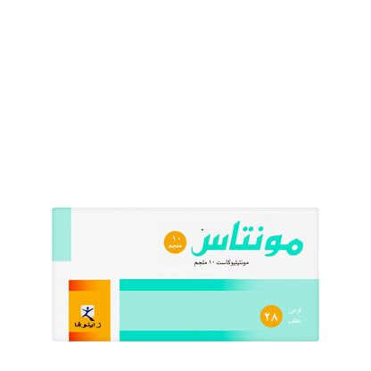 Montas 10Mg 28 Tablets