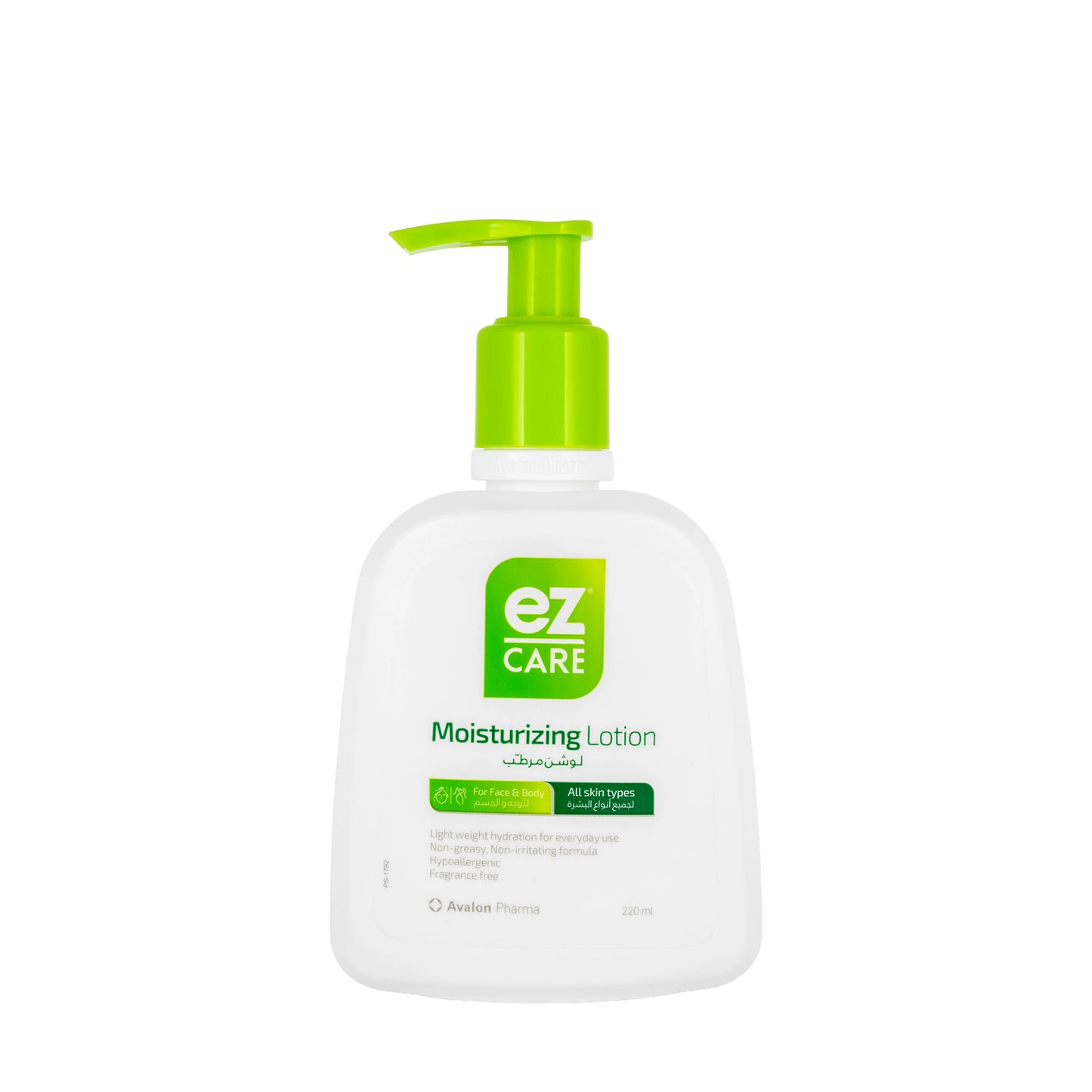 Avalon Ez Care Moisturizing Lotion [All Skin] 220 Ml
