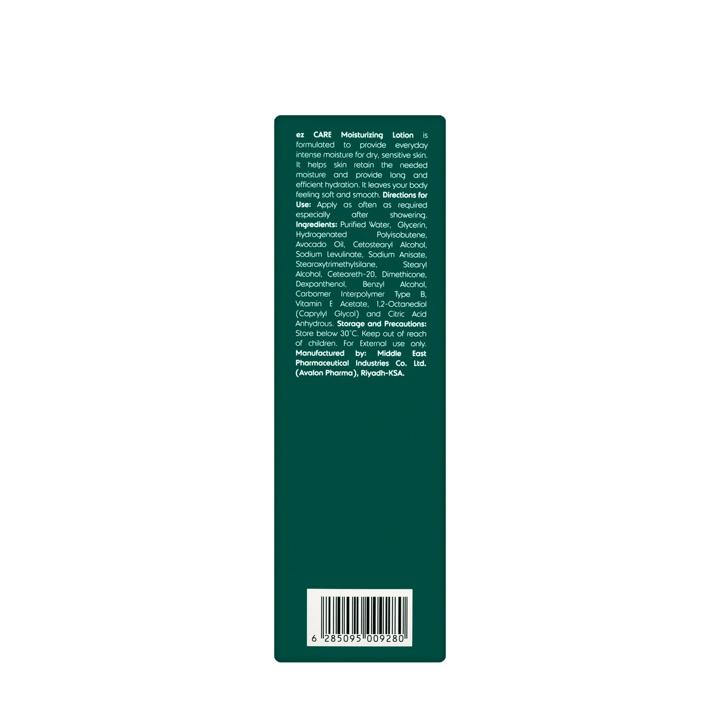 Avalon Ez Care Moisturizing Lotion [All Skin] 220 Ml