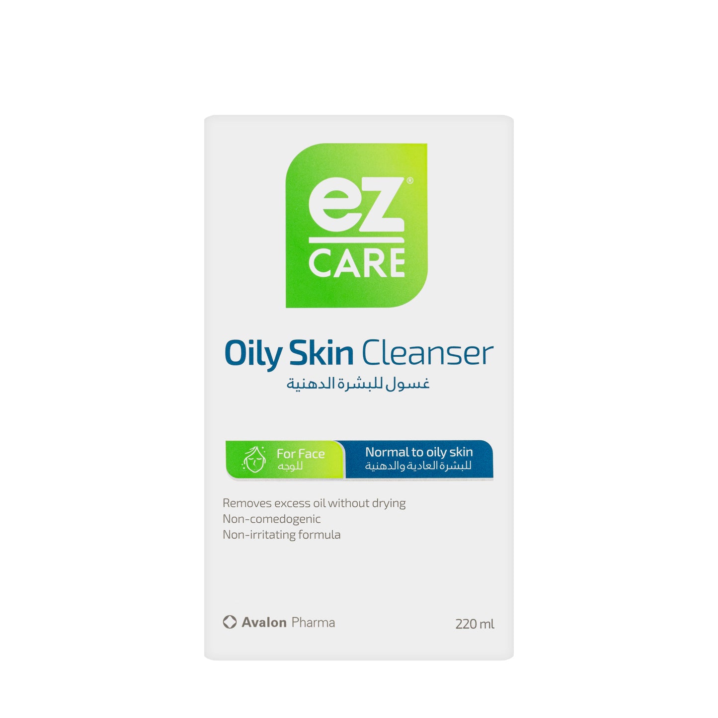 Avalon Ez Care Oily Skin Cleanser [Normal To Oily Skin] 220 Ml