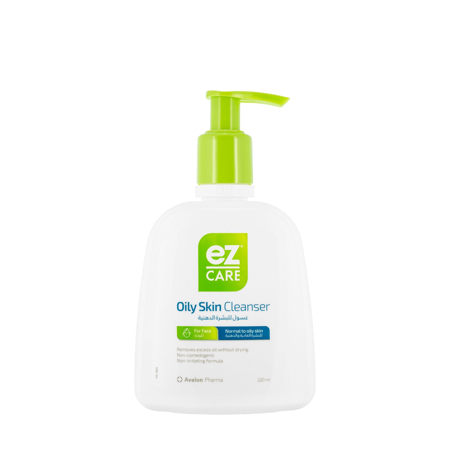 Avalon Ez Care Oily Skin Cleanser [Normal To Oily Skin] 220 Ml