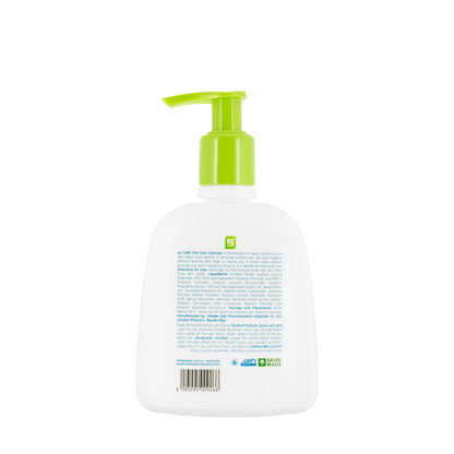 Avalon Ez Care Oily Skin Cleanser [Normal To Oily Skin] 220 Ml