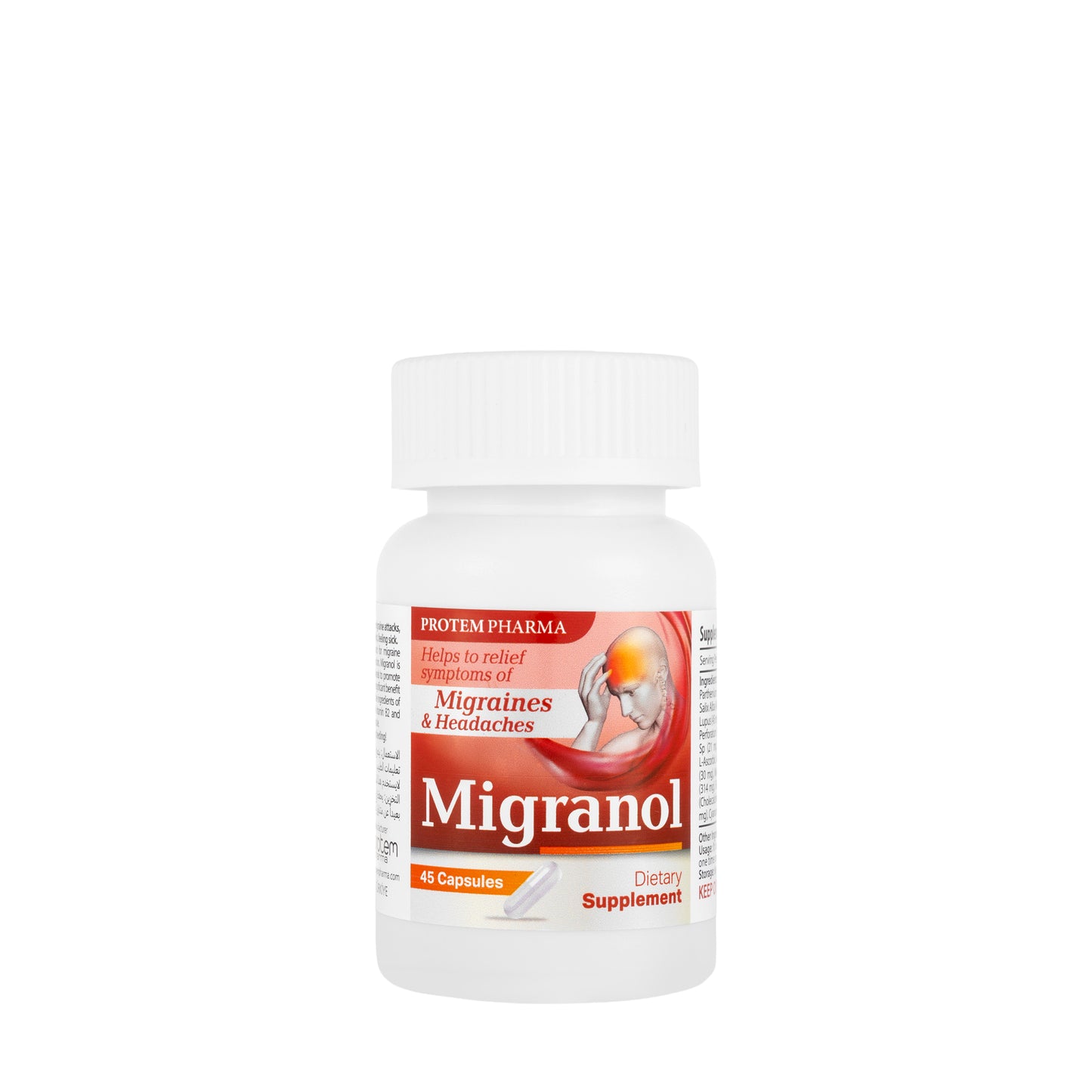 Migranol 45 Capsules
