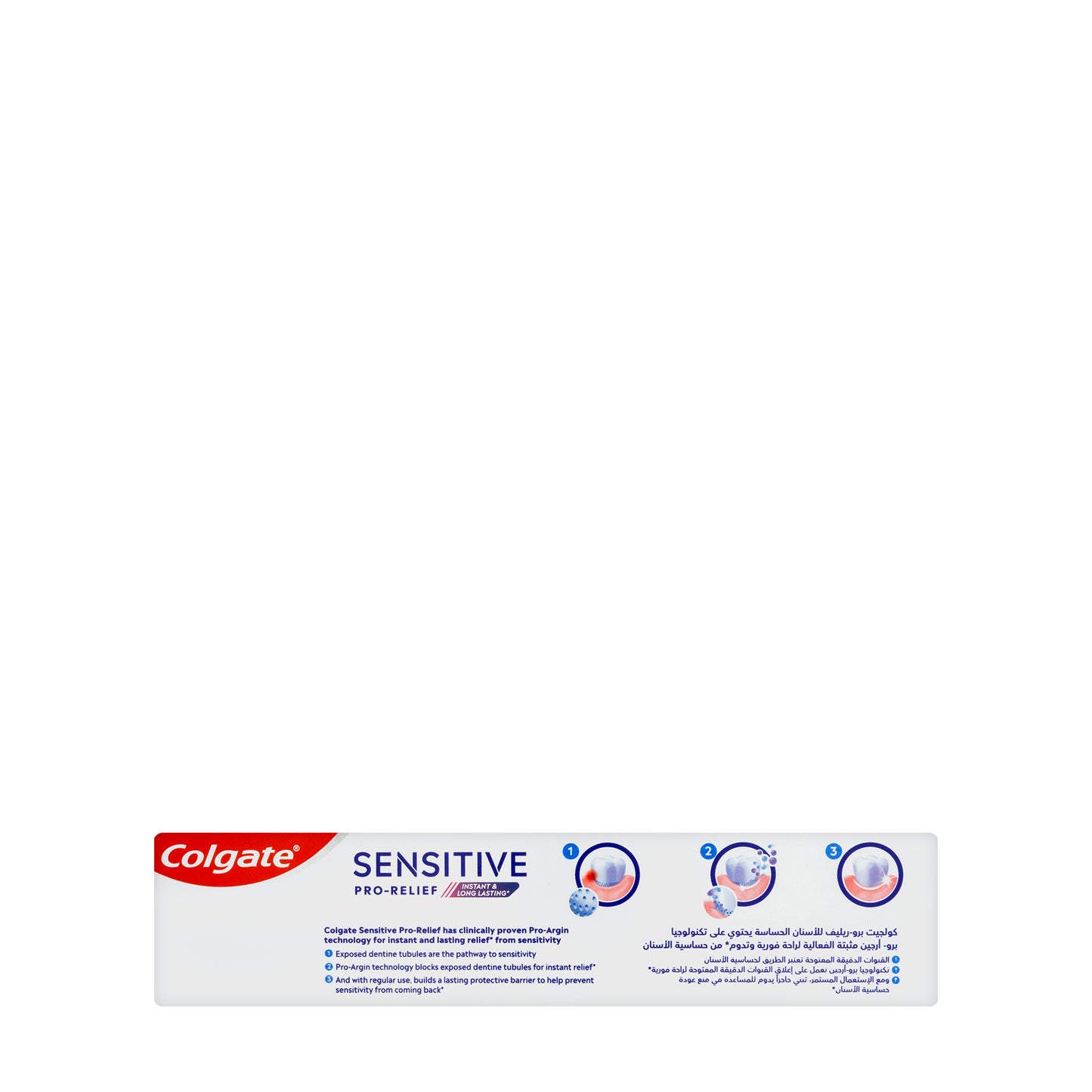 Colgate Sensitive Pro-Relief Whitening Toothpaste 75ml