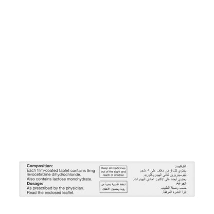Glozal 5Mg 30 Tablets