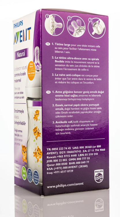 Avent [489] Natural Response Bottle [Tiger] 1M+ 260 ML