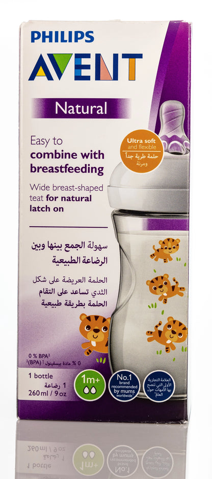 Avent [489] Natural Response Bottle [Tiger] 1M+ 260 ML