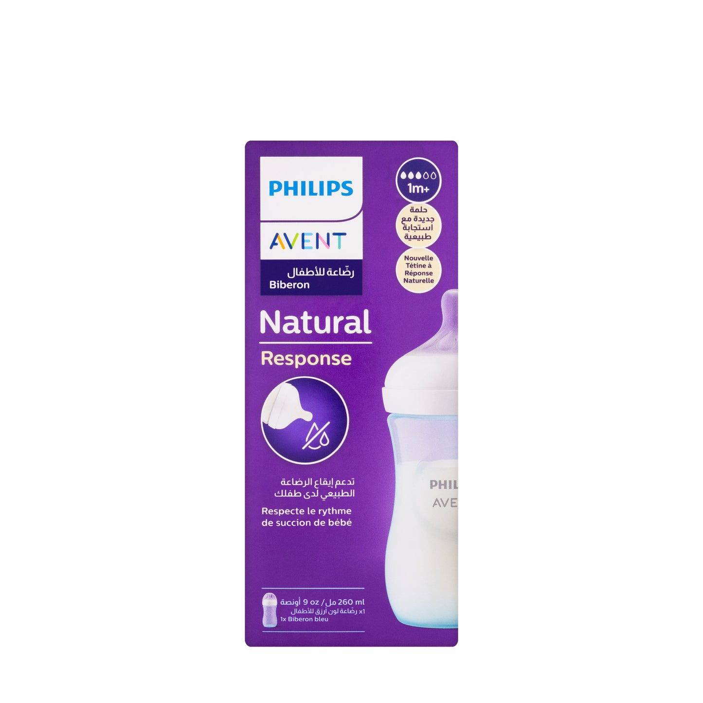 Avent [038] Natural Response Bottle [Blue] 1M+ 260 ML