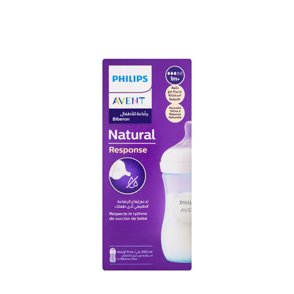 Avent [038] Natural Response Bottle [Blue] 1M+ 260 ML