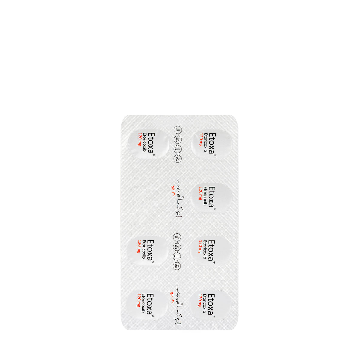 Etoxa 120Mg 7 Tablets