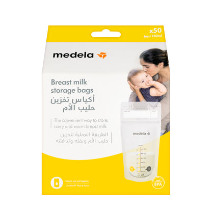 Medela Breast Milk Storage Bags 50 Pieces