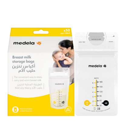 Medela Breast Milk Storage Bags 50 Pieces