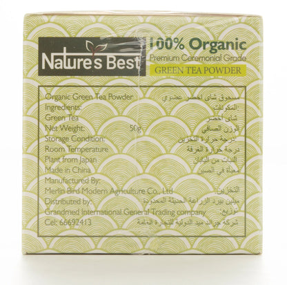Natures Best Japanse Matcha Green Tea Powder 50gm
