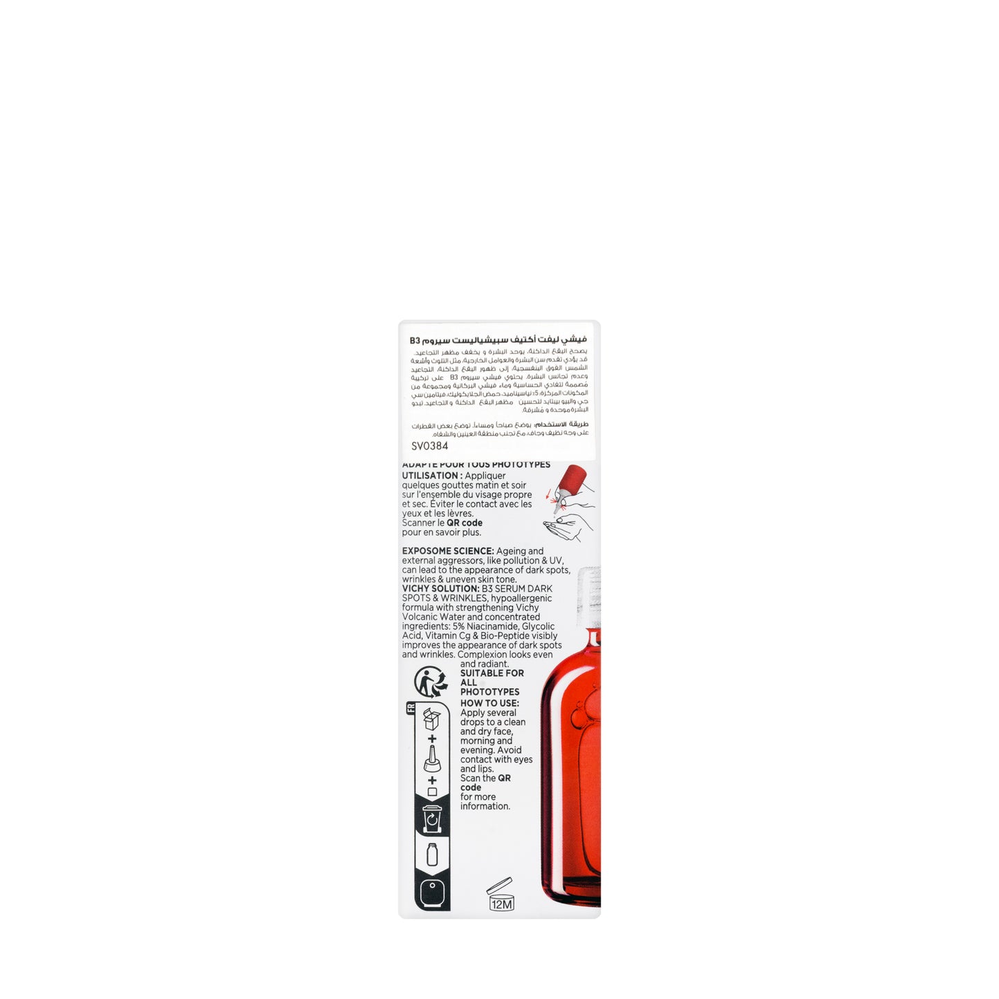 Vichy Liftactive B3 [ Dark Spots ] 30 ml