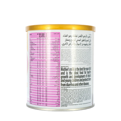 Similac Total Comfort Gold No.1 360 gm