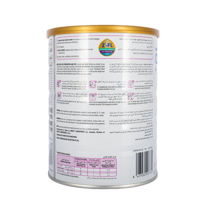 SimilacTotal Comfort Gold No.1 820 gm
