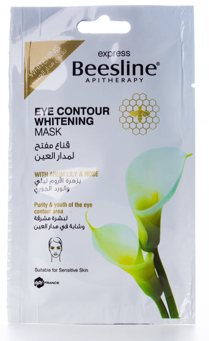 Beesline Eye Contour Whitening Mask 25 Gm