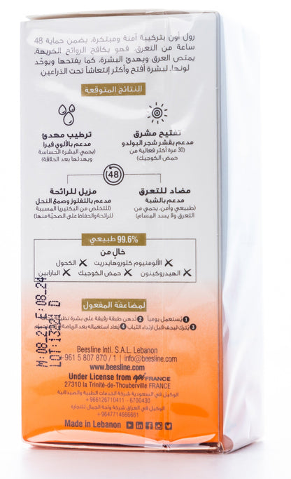 Beesline 48 Hours Whitening Roll On Deo Pacific Islands 50 Ml