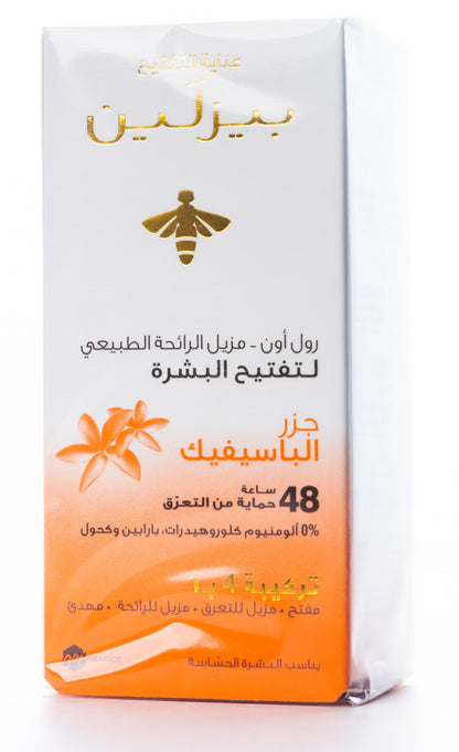Beesline 48 Hours Whitening Roll On Deo Pacific Islands 50 Ml