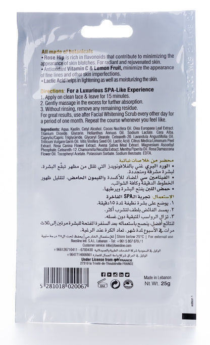 Beesline Facial Whitening Mask wild rose 25 Gm