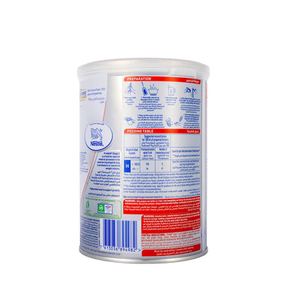 Nan Prenan Stage 1 1800g