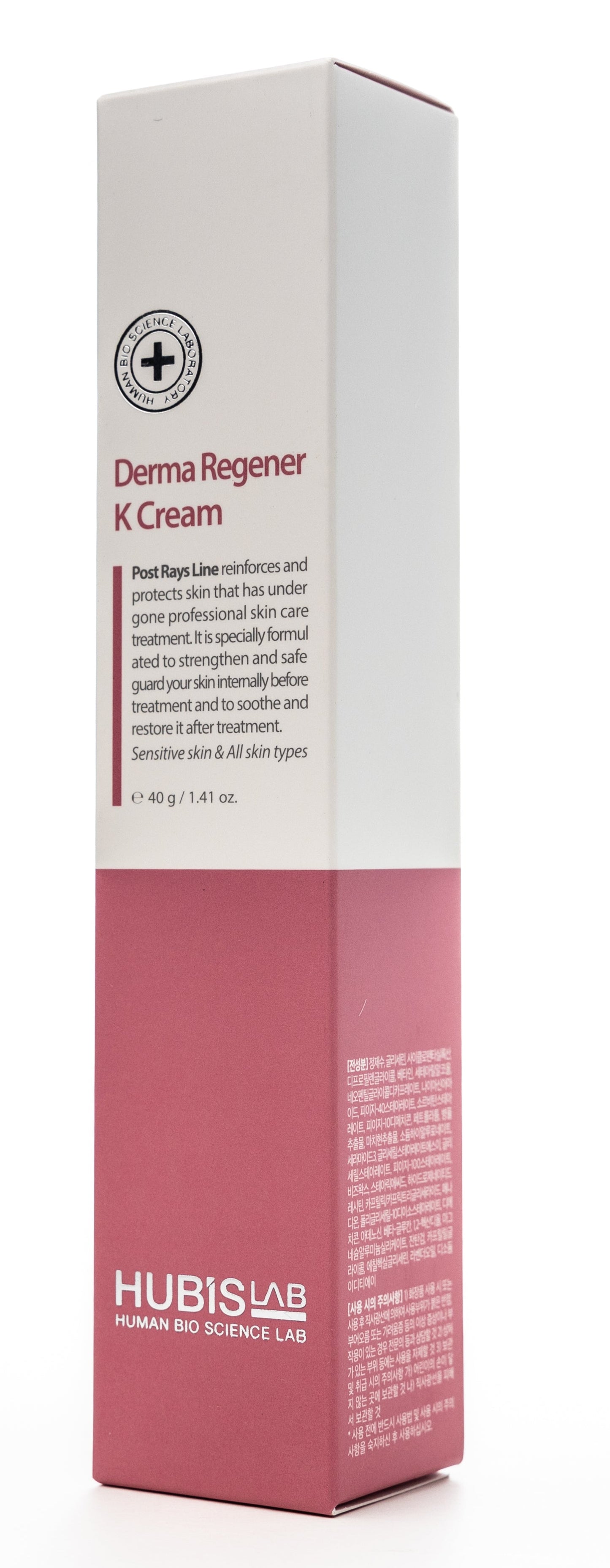 Hubislab Derma Regener K Cream 40 Gm