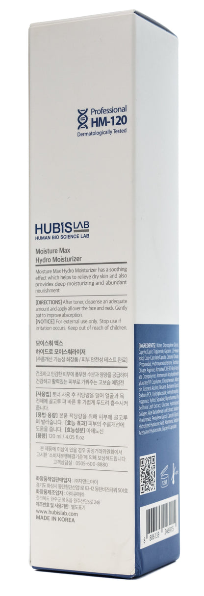 Hubislab Moisture Max Hydro Moisturizer 120 Ml
