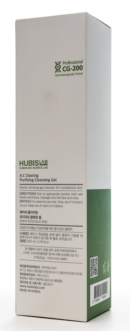Hubislab Purifying Cleansing Gel 200 Ml